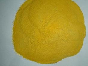 复件 黄色聚合氯化铝.jpg